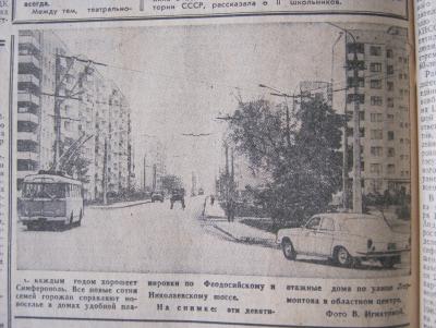 Прикрепленное изображение: IMG_3173.JPG